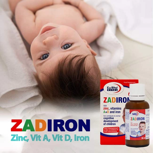 قطره زادیرون یوروویتال