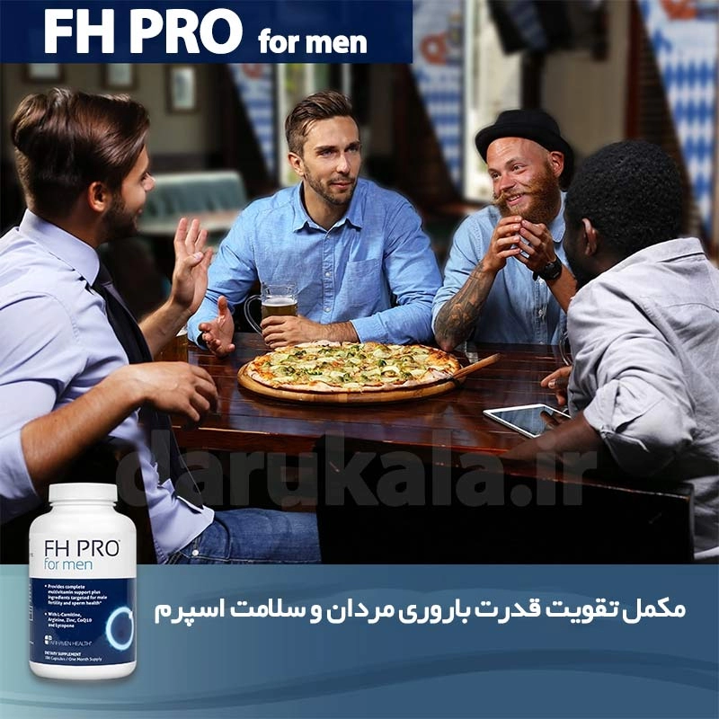 کپسول اف اچ پرو مردان فرهیون هلث
