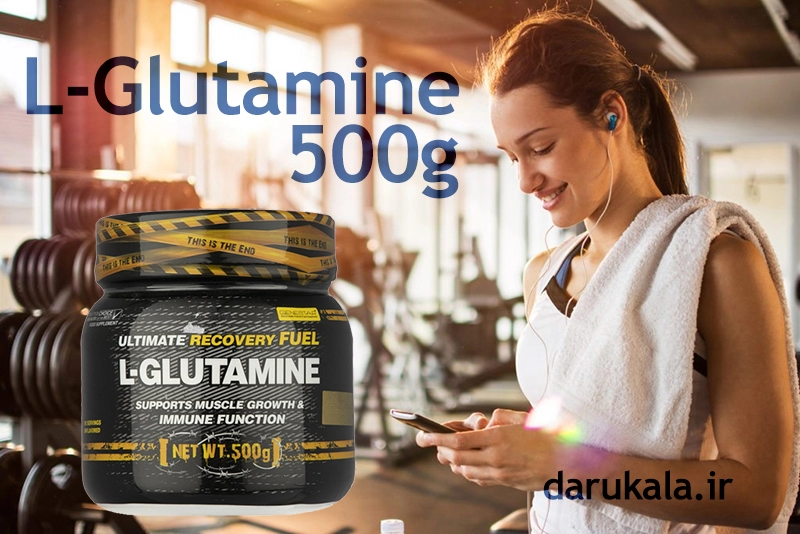 پودر ال گلوتامین ژن استار 500 گرم