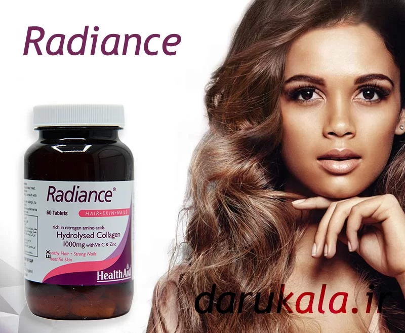 خرید رادیانس هلث اید