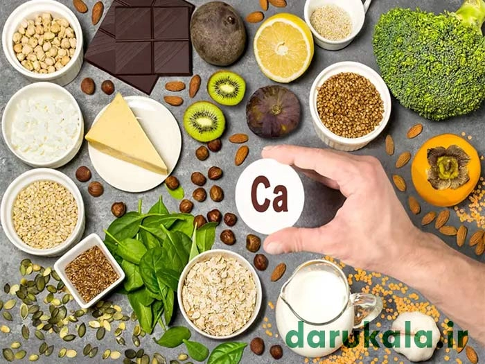 کلسیم چیست