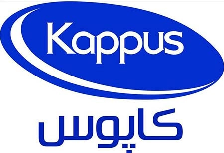 محصولات برند کاپوس