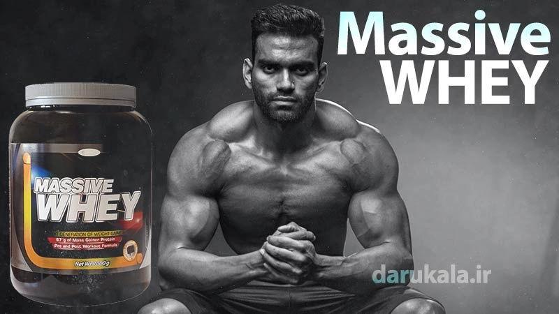 پودر مسیو وی پی ان سی کارن ۱۰۰۰ گرم