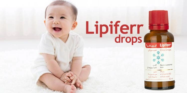 قطره آهن لیپیفر کیمیا کالای رازی