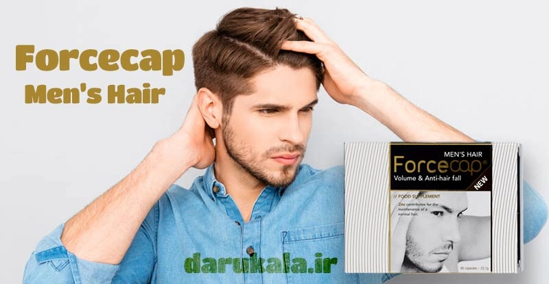 کپسول فورس کپ آقایان