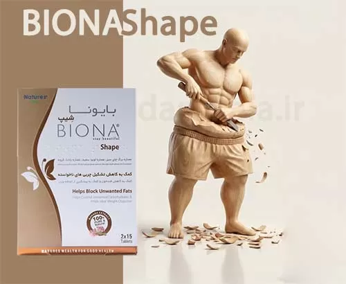 بایونا شیپ برای لاغری