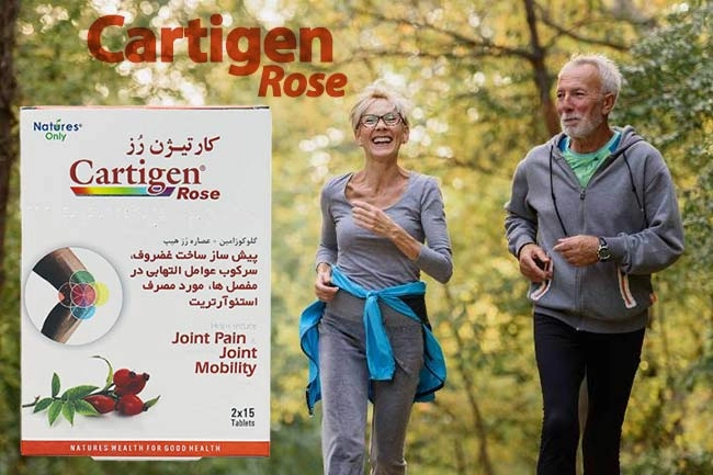 خرید کارتیژن رز نیچرز اونلی