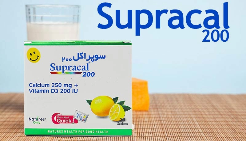 سوپراکل 200 نیچرز اونلی