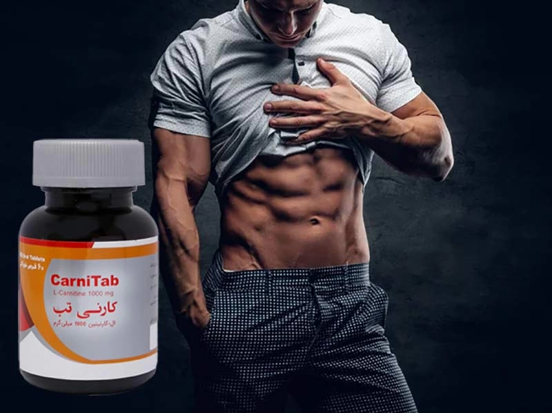 کارنی تب مکمل کارنیتین 1000 میلی گرم
