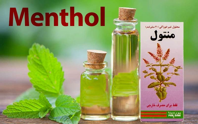 محلول منتول پورسینا