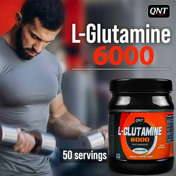 گلوتامین 300 گرم qnt
