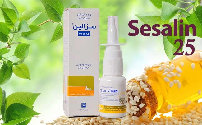 طریقه مصرف اسپری سزالین