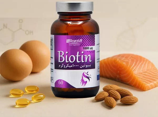 قیمت بیوتین رزاویت