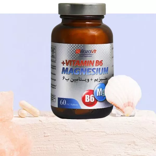 قیمت قرص منیزیم ویتامین ب6 رزاویت