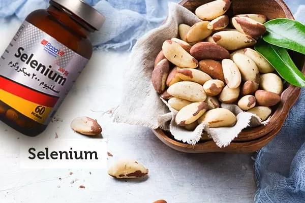 قیمت قرص سلنیوم