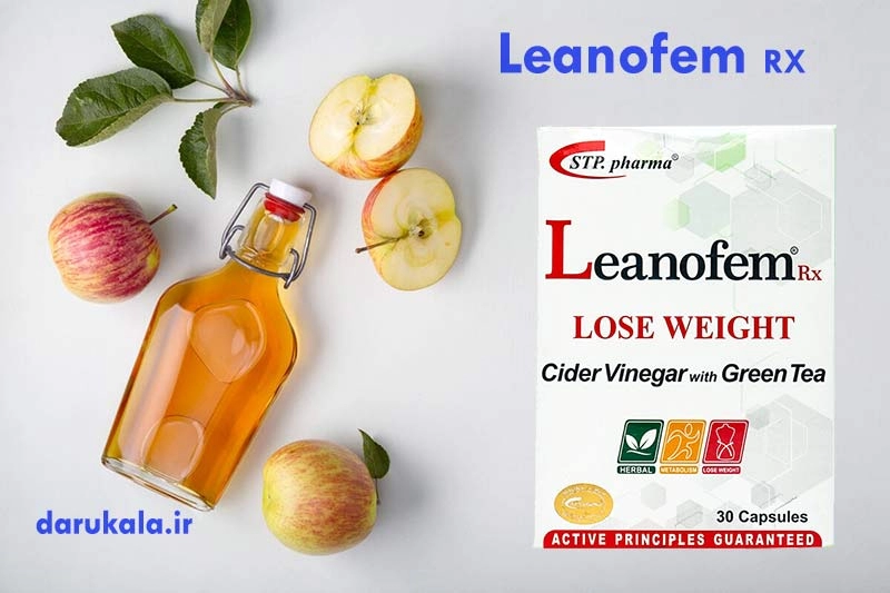 کپسول لاغری لینوفم ار ایکس اس تی پی فارما در داروخانه آنلاین