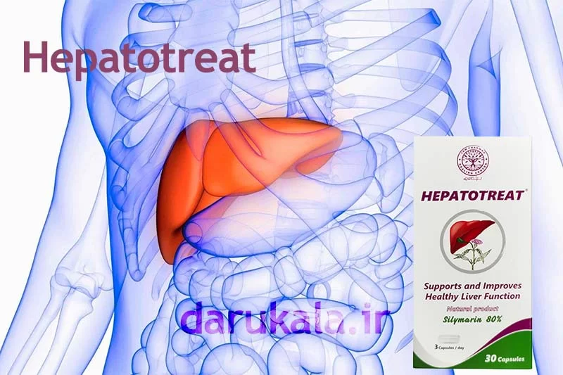 مکمل گیاهی کبد هپاتوتریت سبز دارو جم