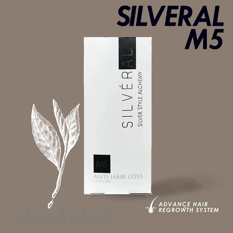لوسیون ضد ریزش m5 سیلورال در داروخانه آنلاین داروکالا