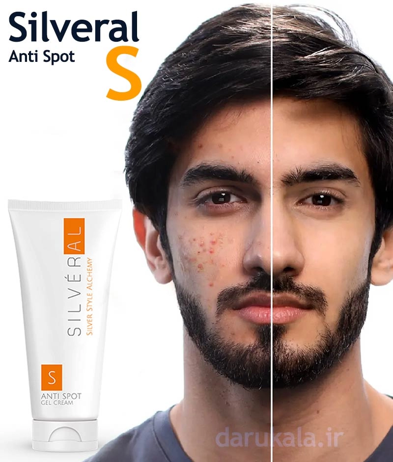 silveral s