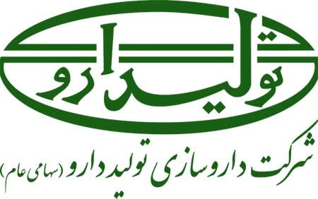 نمایندگی شرکت تولید دارو