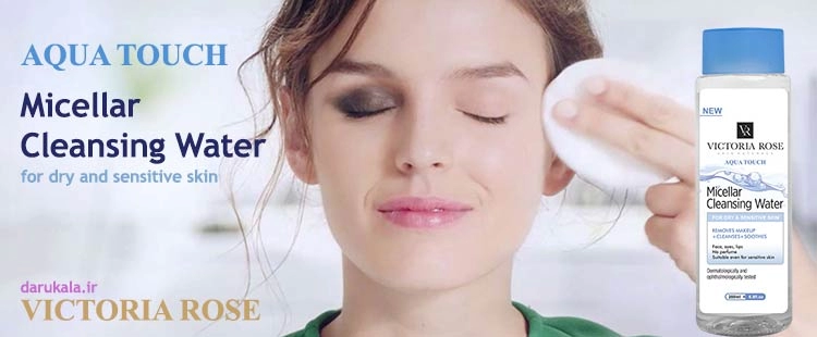 پاک کننده آرایش میسلار واتر ویکتوریا رز مدل اکوا تاچ