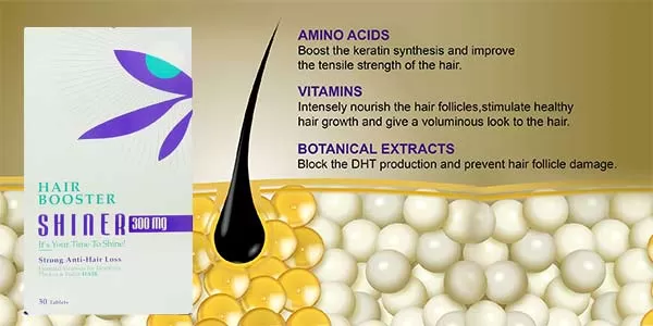 شاینر ویت اسکای