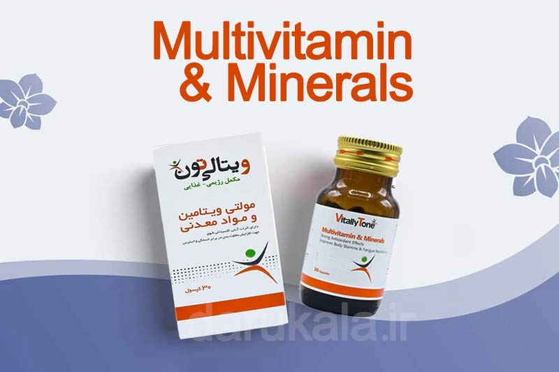 خرید مولتی ویتامین و مواد معدنی ویتالی تون
