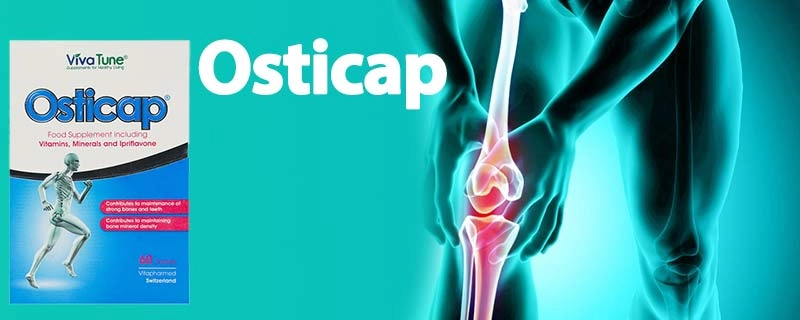 قرص اوستی کپ ویواتیون