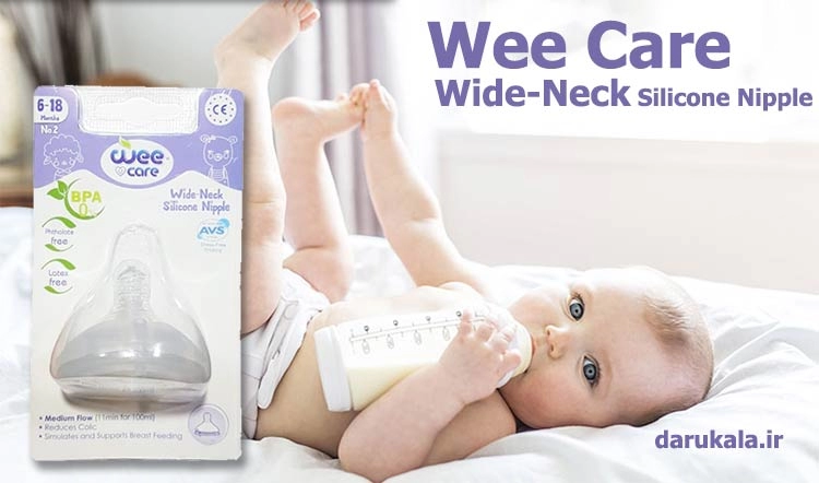 سرشیشه وی کر عریض 6-18 ماه شماره ۲ wee care