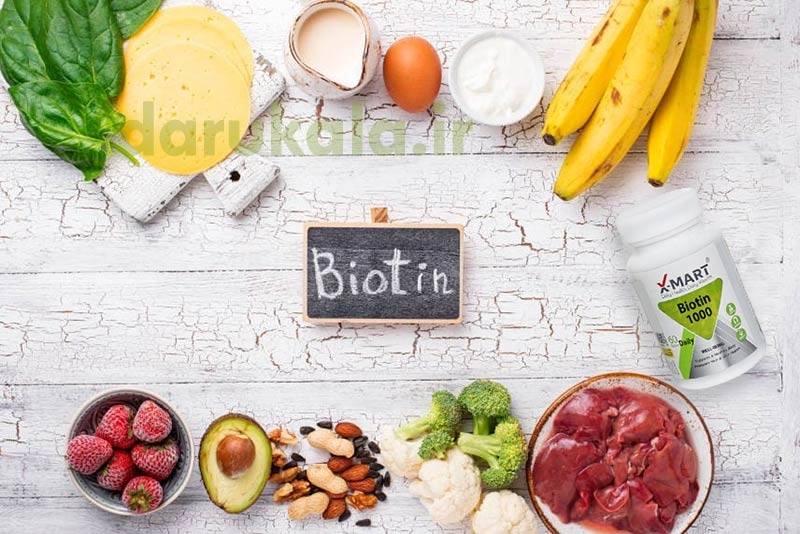 قرص بیوتین ایکس مارت