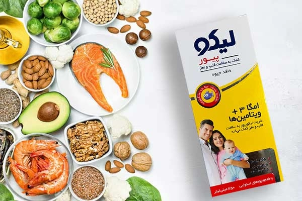 لیکو پیور شربت امگا 3 بدون جیوه