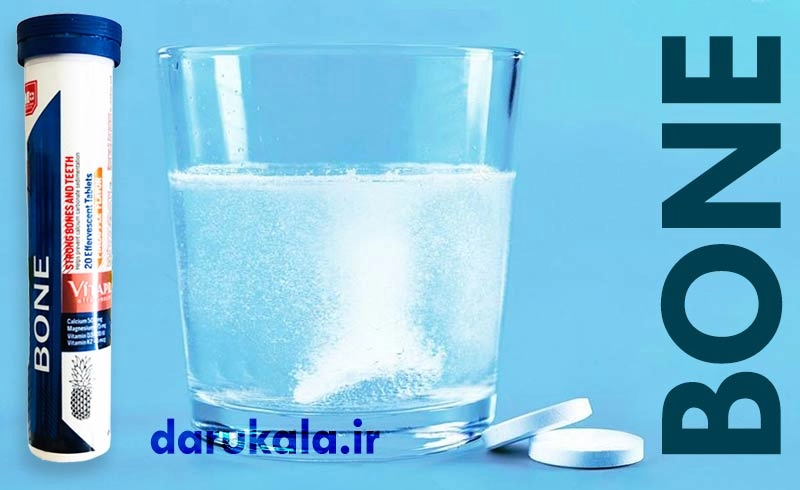 قرص جوشان بن ویتاپرا ام پلاس