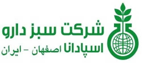 برند سبز دارو در داروخانه آنلاین داروکالا