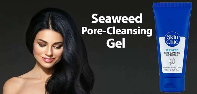ژل لایه بردار و پاک کننده عصاره جلبک دریایی اسکین شیک