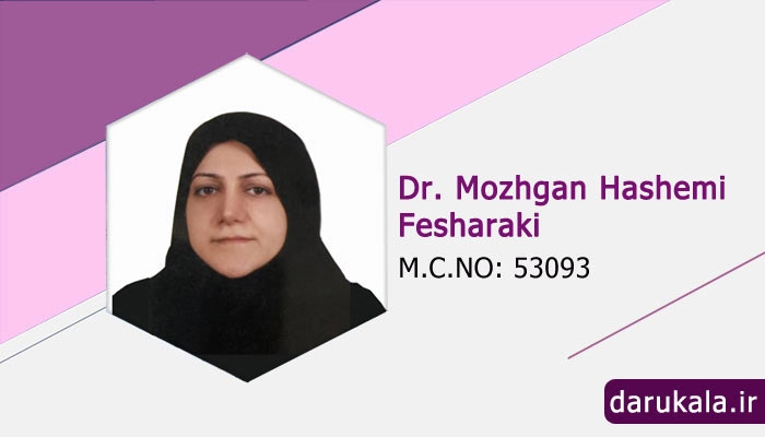 لقاح مصنوعی