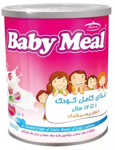 بیبی میل کارن
