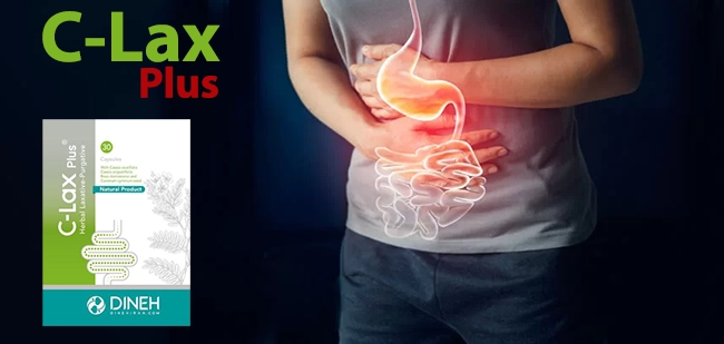 عوارض قرص سی لاکس پلاس دینه