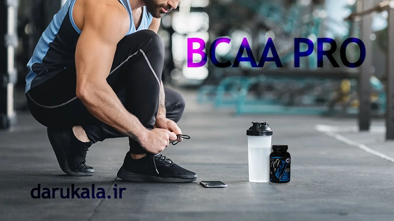 خرید قرص بی سی ای ای یوروویتال
