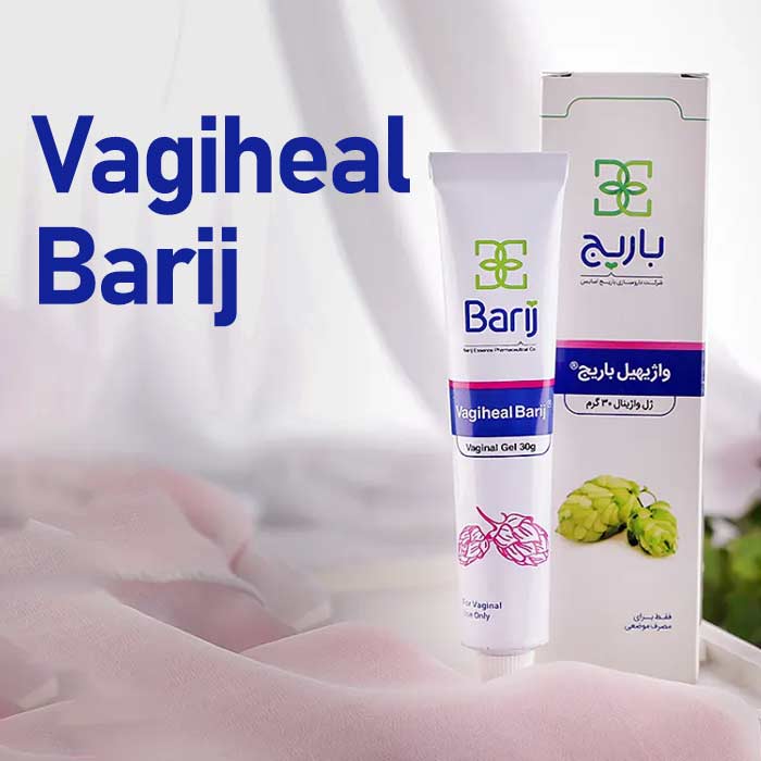 قیمت و خرید ژل واژینال واژیهیل باریج - داروخانه آنلاین