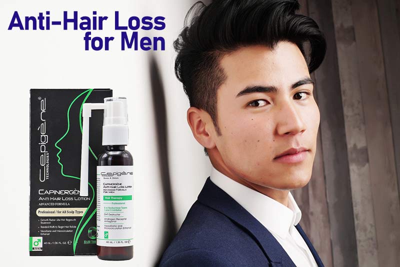محلول تقویت کننده موی مردانه سپیژن
