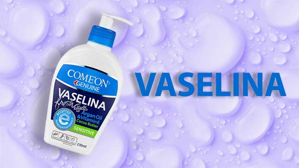 وازلین کامان