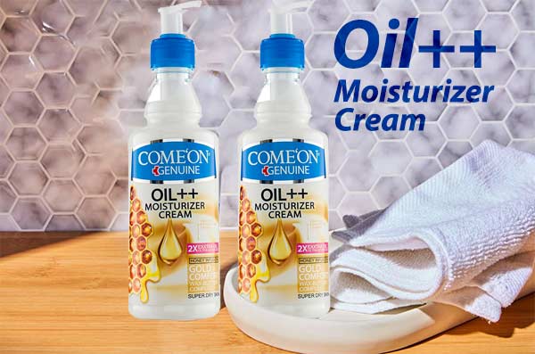 کرم مرطوب کننده پوست خیلی خشک کامان اویل پلاس پلاس
