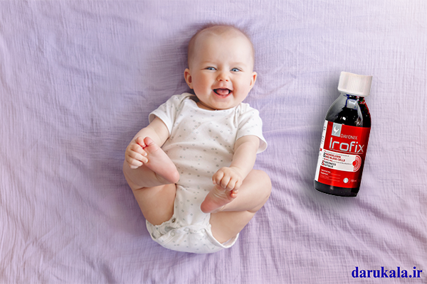 عوارض شربت ابروفیکس دایونیکس