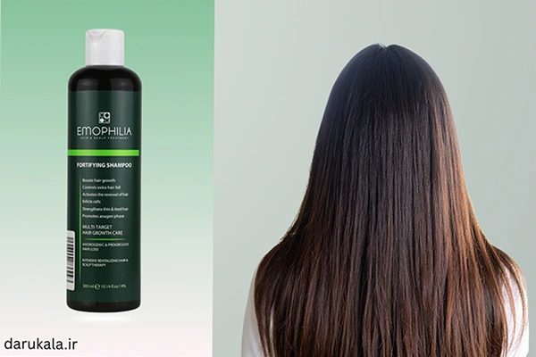 قیمت شامپو تقویت کننده و ضد ریزش مو اموفیلیا