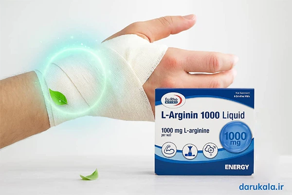 عوارض ویال ال ارژنین 1000 یوروویتال
