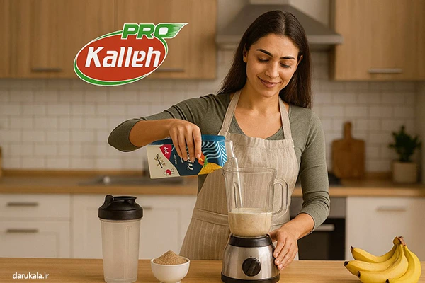 پروتئین کاله شکلاتی