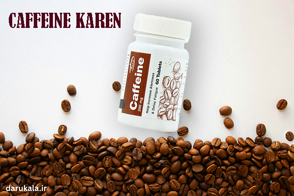 قیمت قرص کافئین 200 کارن