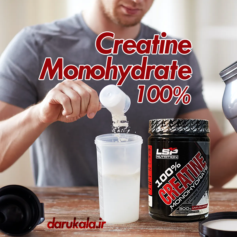 creatine monohydrate LSP Nutrition