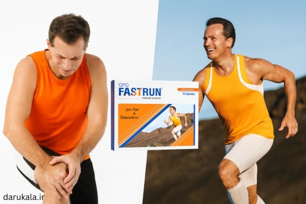 نظرات درمورد کپسول فست ران