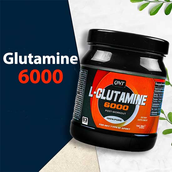 گلوتامین 500 گرم qnt
